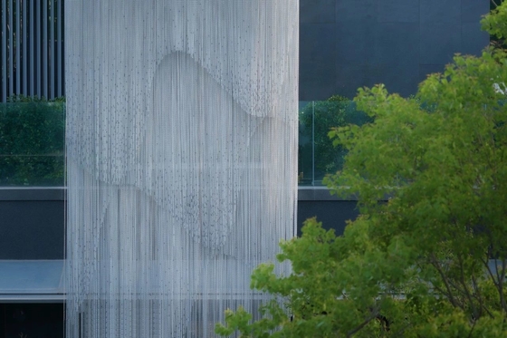 Αλουμινένια Αλυσίδα Σίτας: Η Απόλυτη Λύση για ένα Άνετο και Απεντομωμένο Σπίτι